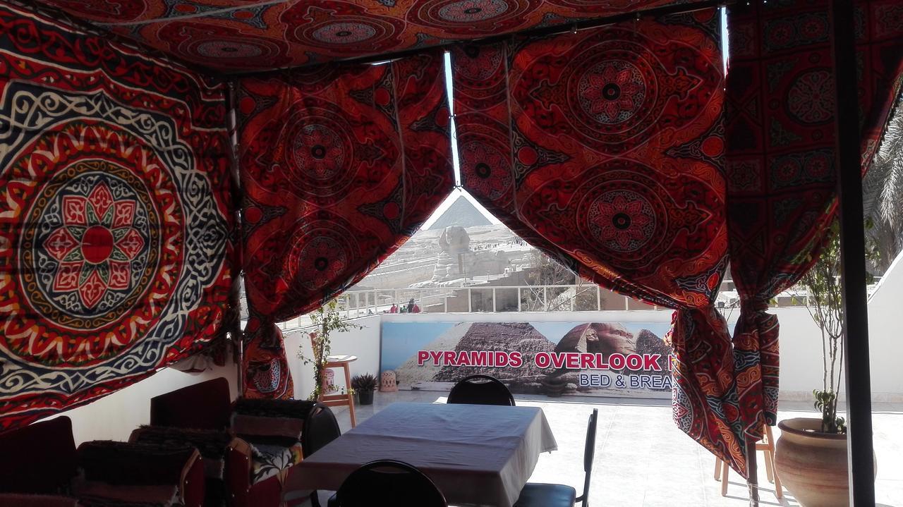 Pyramids Overlook Inn Kafret el-Gabal Kültér fotó