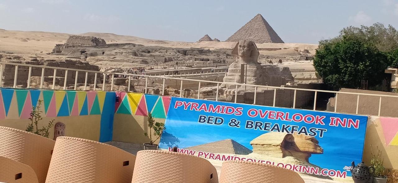 Pyramids Overlook Inn Kafret el-Gabal Kültér fotó